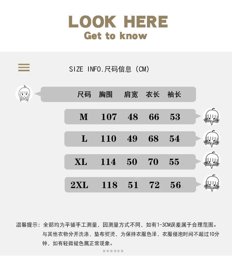 衛衣女加絨加厚秋冬新款韓版寬松長袖連帽黑色潮牌上衣外套衫 1