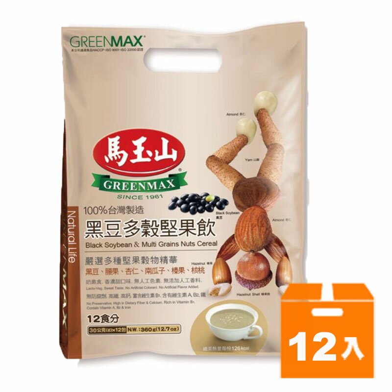 馬玉山 黑豆多穀堅果飲 30g (12入)x12袋/箱 【康鄰超市】
