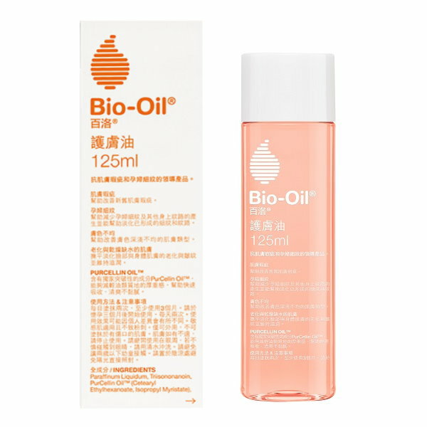 Bio-Oil 百洛 專業護膚油 125ml 美膚油＊夏日微風＊