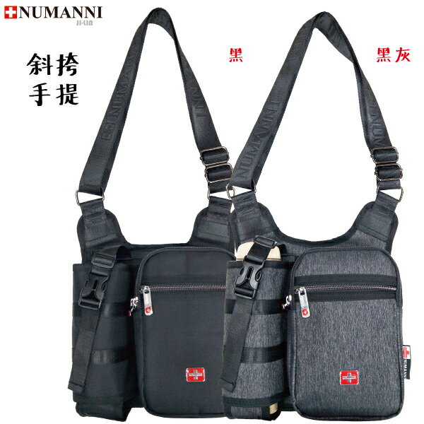 73-1832【NUMANNI 奴曼尼】率性真我 騎行/登山/徒步/健身/休閒 牛津布水杯袋斜挎背包  (二色)