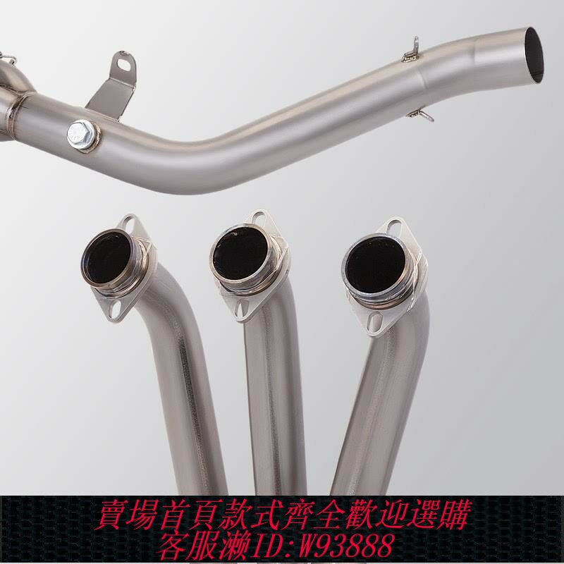 {臺灣公司貨 可打統編}摩托車機車排氣管改裝 MT09鈦合金前段 M11尾段消聲器套裝21-24年