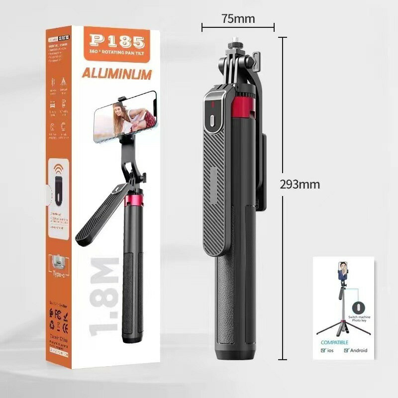 P185MAXP180升級進化2.2米升級四腳手機支架穩定器自拍桿【北歐家居生活】