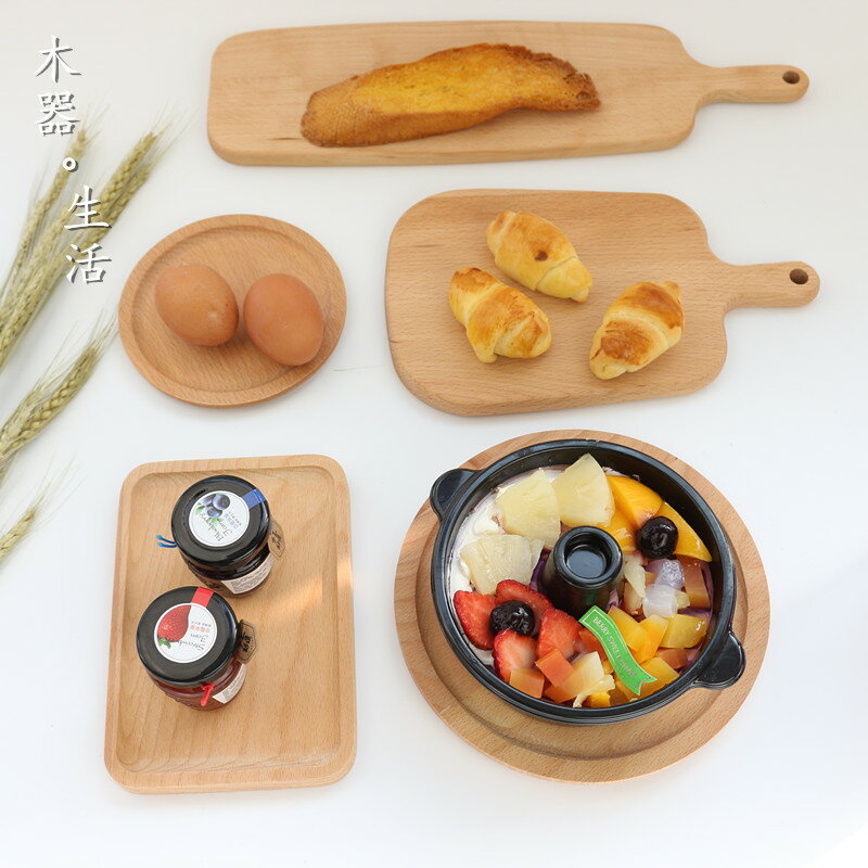 美食拍照櫸木盤道具 烘焙拍攝砧板日式點心水果早餐pizza托盤展板