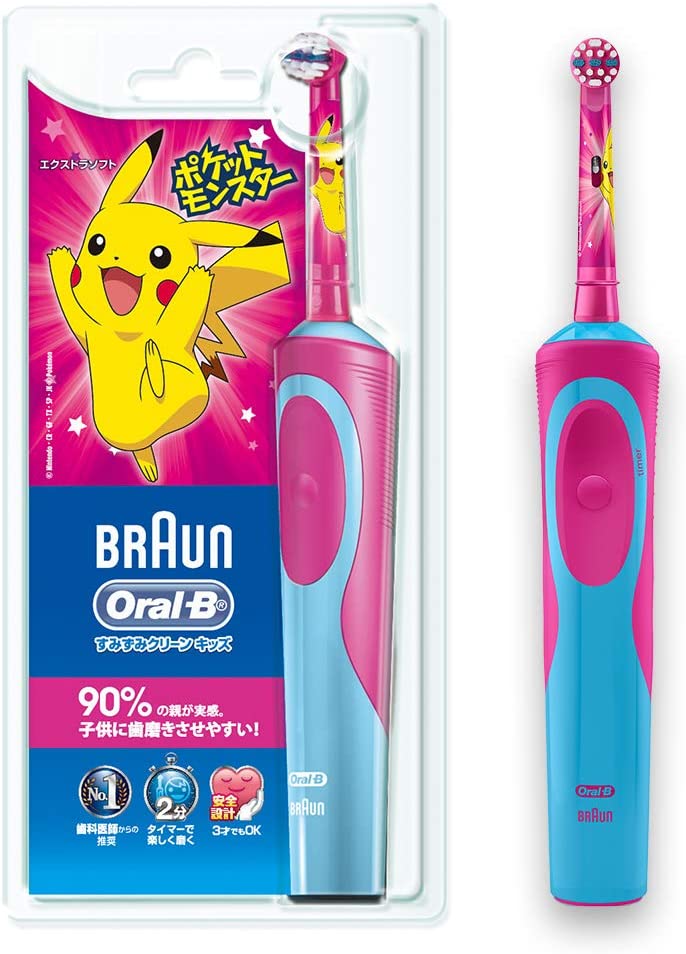 【日本代購】棕色歐樂B 各個角落清潔兒童粉色D12513KPKMG 電動牙刷兒童用精靈寶可夢牙刷