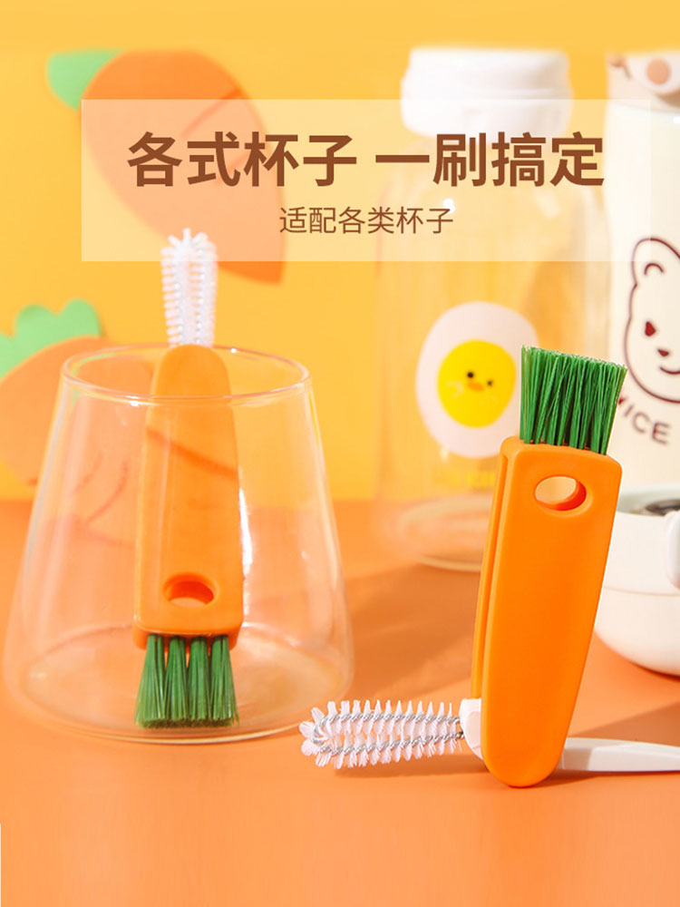 保溫杯杯蓋縫隙清洗刷洗杯子神器杯刷無死角多功能凹槽洗奶瓶蓋刷