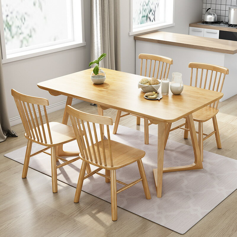 楓林宜居 北歐實木餐桌椅家用組合 簡約餐桌小戶型飯桌全實木餐臺餐廳桌子