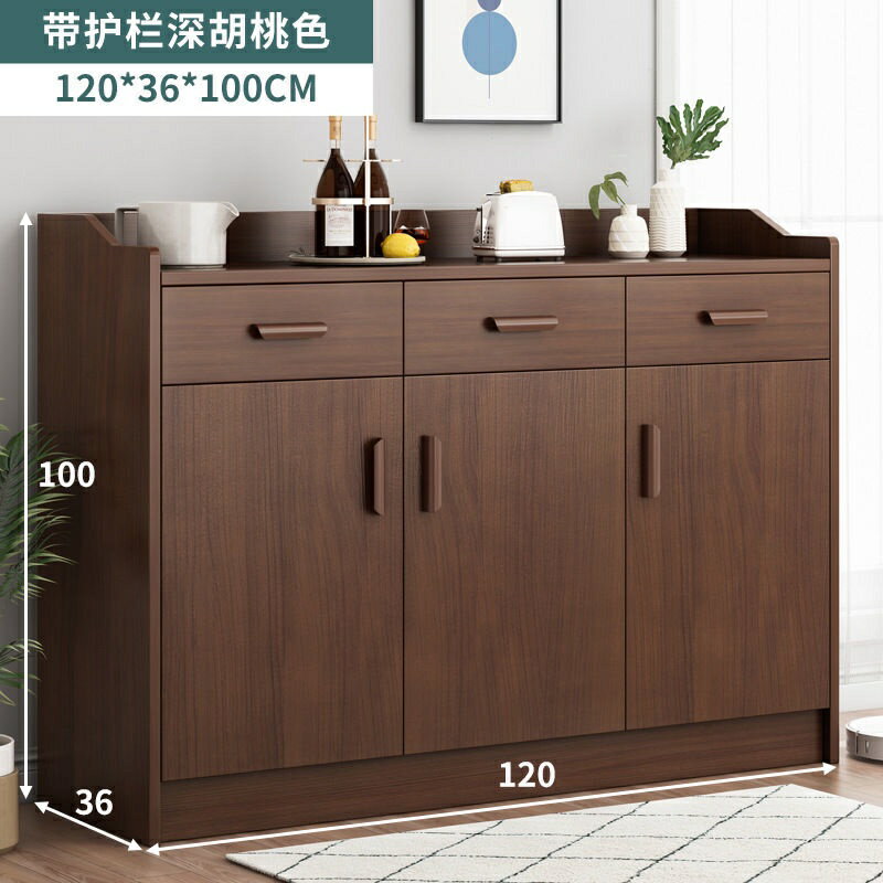 【廚房用品】餐邊櫃廚房櫃多功能家用客廳儲物櫃碗櫃灶臺櫃子靠牆收納置物櫃 廚房家用涼幹放碗抽屜消毒櫃內小型收納置物碗架