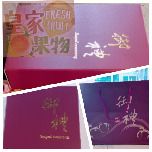 美國紅龍富士大顆48入分裝華盛頓3A特級XXL脆甜試嘗6入/家庭箱12入/半箱24入/整箱買48入/6入精緻禮盒/8入精緻禮盒/12入精緻禮盒【皇家果物】低溫免運 3