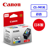 CANON CL-741 XL 容量彩色墨水匣(含噴頭)