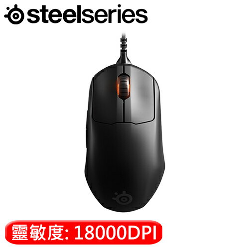 【現折$50 最高回饋3000點】 SteelSeries 賽睿 PRIME 有線電競滑鼠