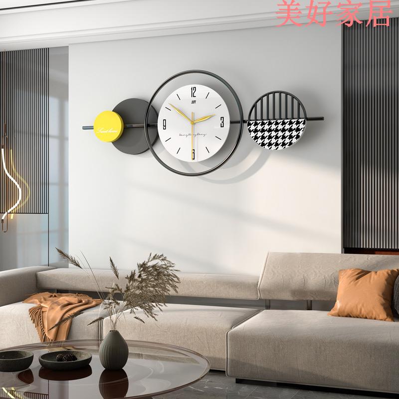 免運 掛鐘 網紅創意掛鐘客廳時尚現代簡約時鐘掛墻家用超大藝術裝飾鐘表