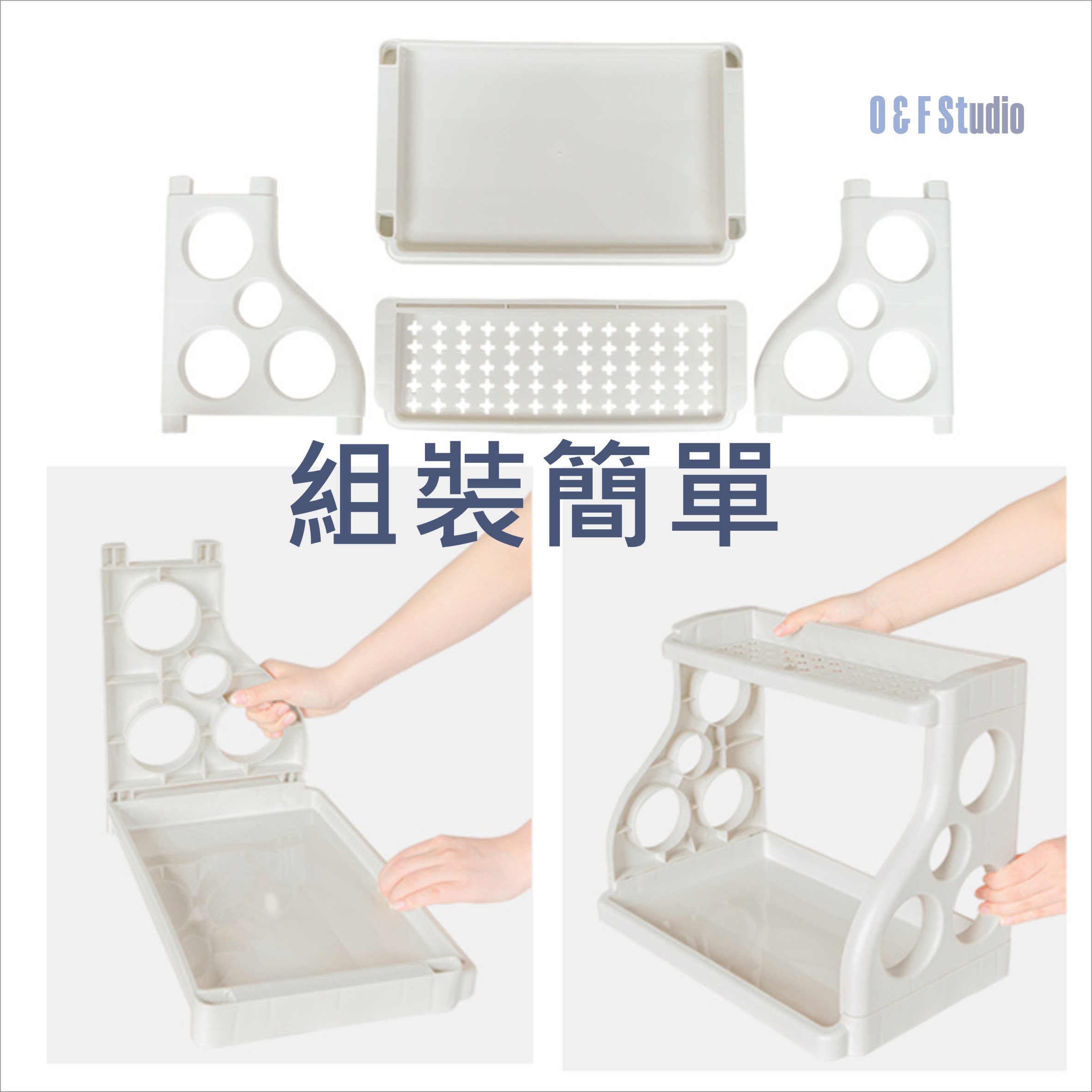 雙層廚房置物架 刀具架 調味罐架 (居家達人 A331) 4