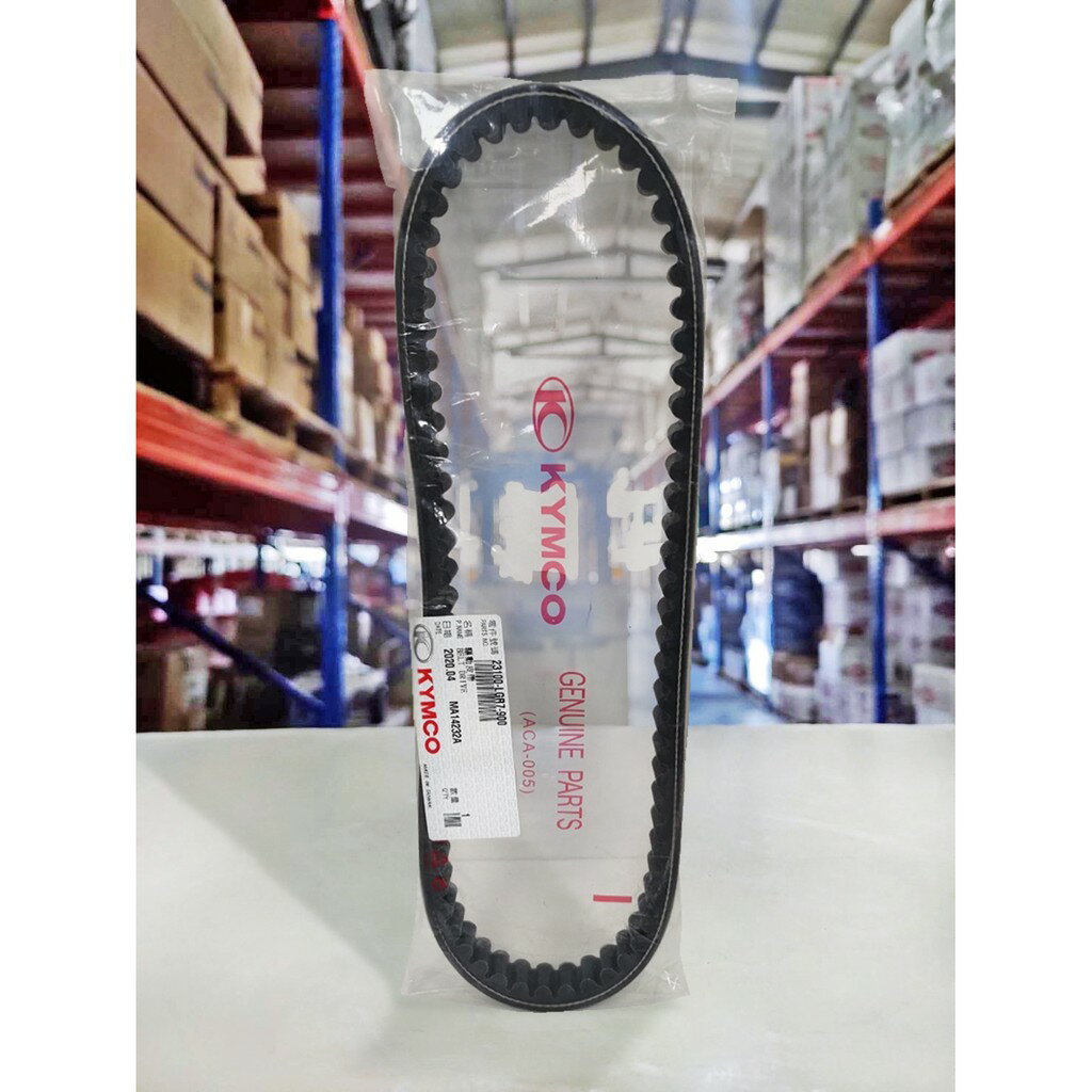 4%點數】『油工廠』KYMCO 光陽原廠LGR7 皮帶傳動皮帶噴射版超5-125 G5-150【樂天APP下單限定】 | 油工廠|  樂天市場Rakuten