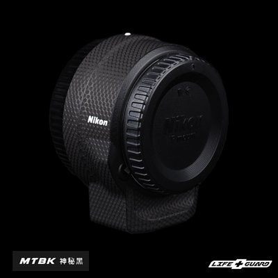 LIFE+GUARD 相機 鏡頭 包膜 Nikon FTZ 轉接環 (獨家款式)