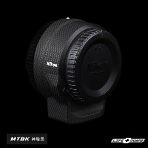 LIFE+GUARD 相機 鏡頭 包膜 Nikon FTZ 轉接環 (標準款式)