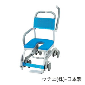 [預購] Uchie洗澡椅 機械椅 - 自在洗澡 可360度自由迴轉 可移動式 不鏽鋼製 日本製 [S0598]