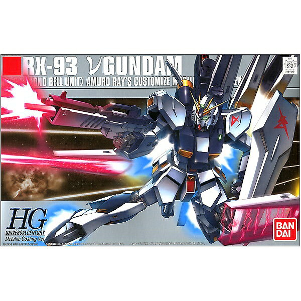 【鋼普拉】現貨 BANDAI 1/144 HGUC RX-93 Nu Gundam 牛鋼 v鋼 電鍍版 特殊鍍膜
