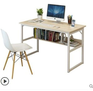 辦公桌 家用簡約經濟型臥室桌子簡易單人書桌組裝辦公桌 全館免運