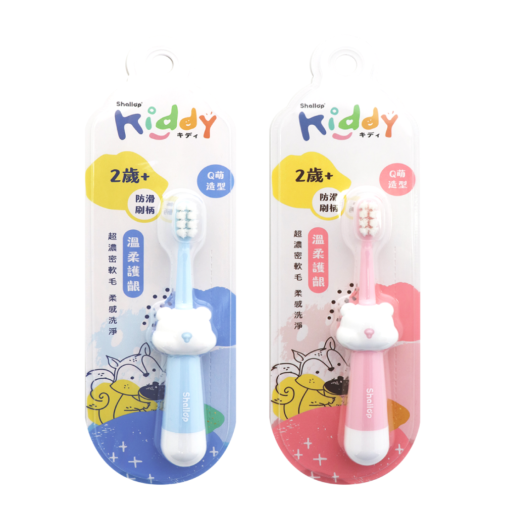 【醫護寶】 刷樂-Kiddy兒童牙刷 小松鼠 顏色隨機 單支入 兩歲以上適用