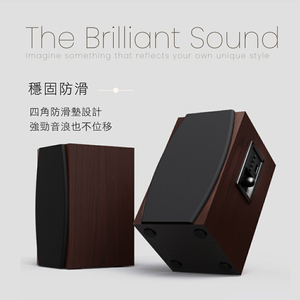 【KINYO】2.0木質藍牙多媒體音箱 (KY) 藍牙 USB隨身碟 AUX輸入 木質打造 | 電腦喇叭 音箱 6