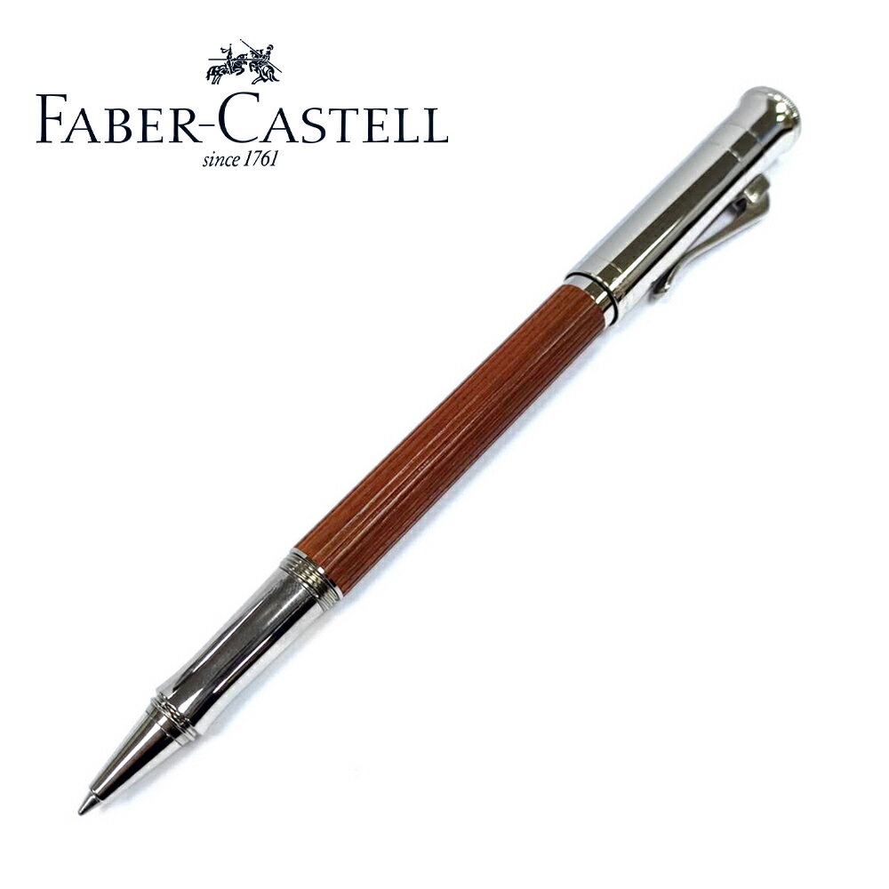 Faber-Castell 鍍白金蘇木 鋼珠筆 145510