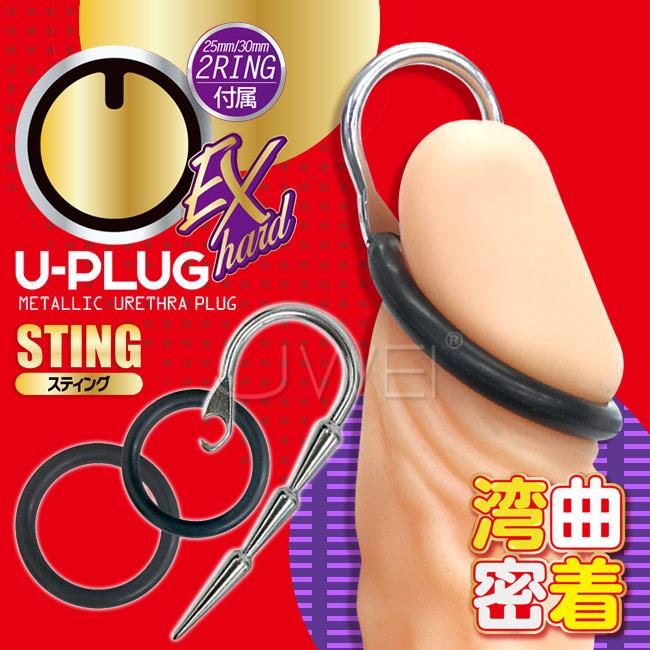 「送280ml潤滑液」日本原裝進口A-ONE．U-PLUG EX hard 二合一鎖精環+尿道馬眼刺激器-STING