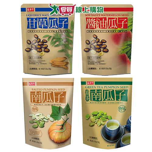 盛香珍瓜子系列(甘草/醬油/南瓜子/綠茶南瓜子)(130-180G/包)【愛買】