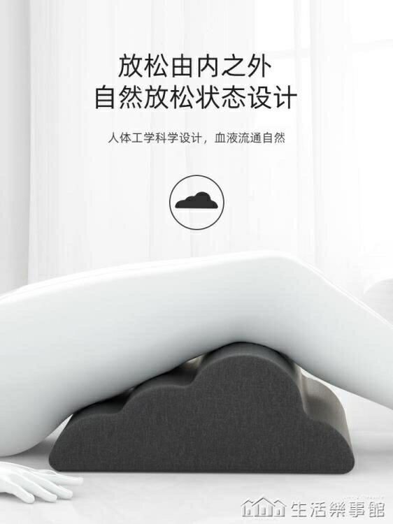 促銷活動~喬氏墊腿枕墊腳枕記憶棉腿枕靜脈曲張抬腳枕頭床上腿部抬高墊孕婦 雙11全館免運
