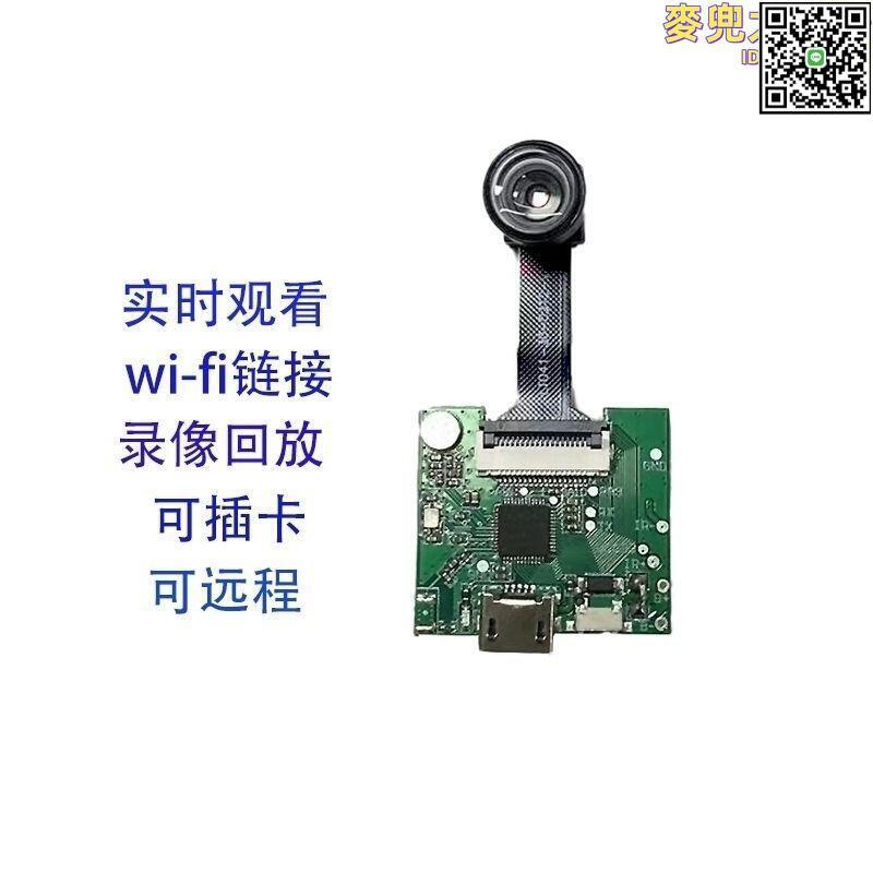 【全球優品滙】高畫質無線遠端監控攝像頭連線wifi可遠程觀看