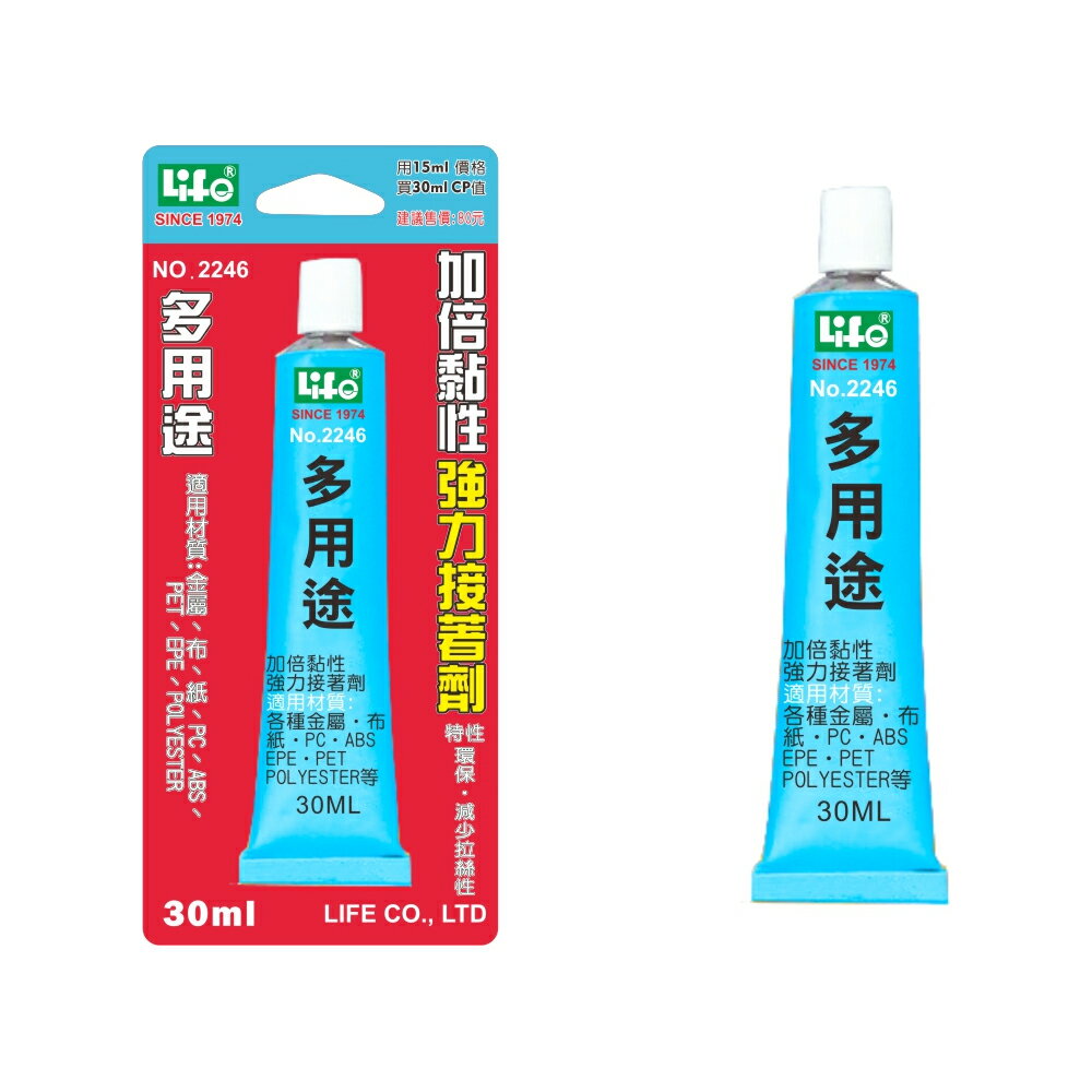 徠福 多用途力接著劑 / 支 NO.2246