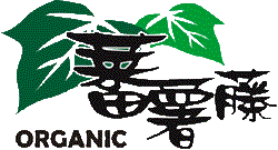 Shop summary logo image
