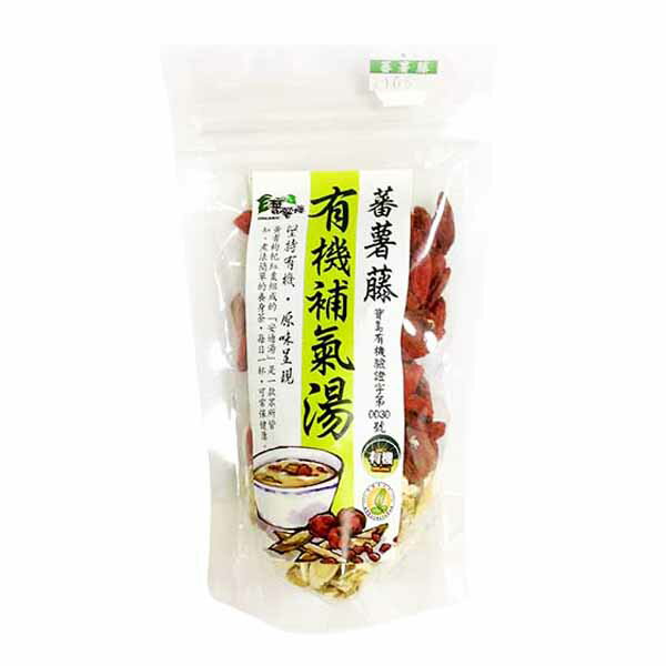 [蕃薯藤有機]有機補氣湯