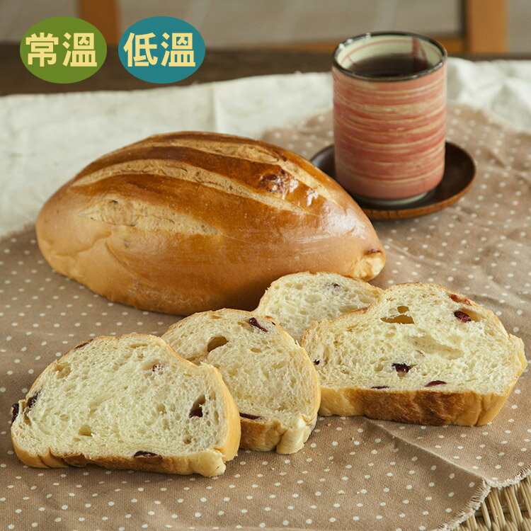 [蕃薯藤]鮮奶蔓越莓哈斯麵包(T-W/C)以自製的天然酵母發酵的麵包，樸實Q軟，淡淡奶香加上蔓越莓的微酸甜，是款輕食風味的麵包