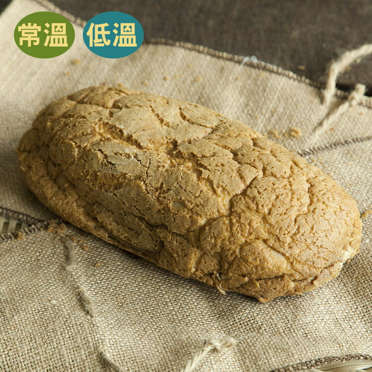 【蕃薯藤】咖啡核桃麵包 1