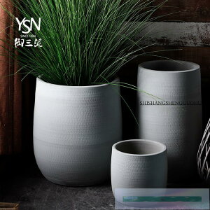 陶瓷綠植水培大口徑室內植物裝飾缸北歐花盆現代簡約花瓶仿水泥色