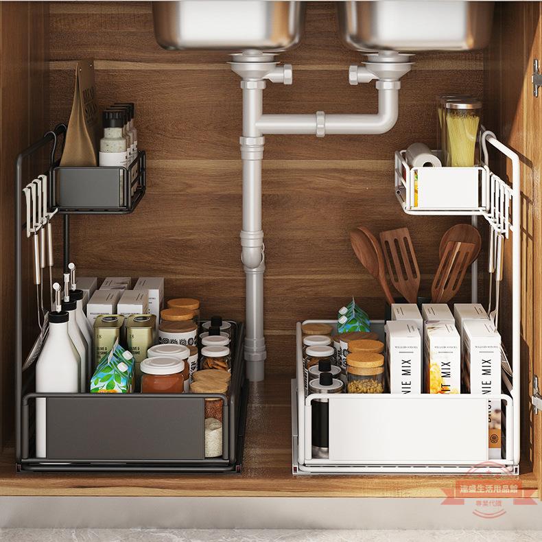 新款廚房水槽下置物架家用多功能側拉下水槽架收納架黑色調料架子