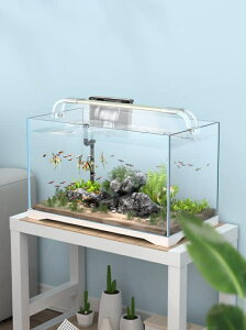 烏龜缸 森森金晶超白玻璃魚缸客廳小型家用生態草缸造景套餐烏龜缸水族箱