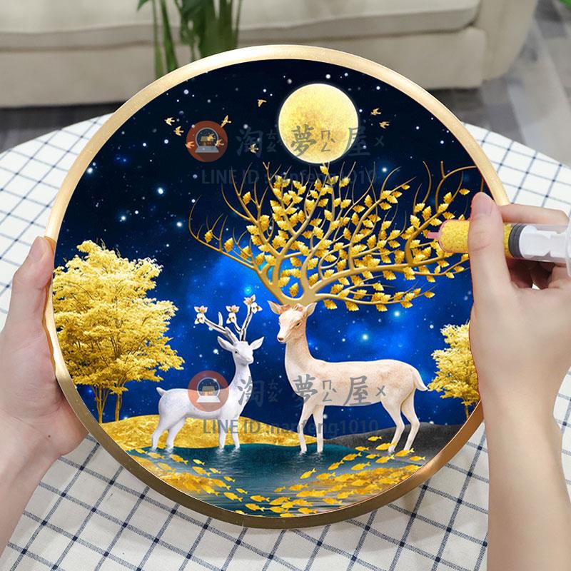 5d鉆石畫滿鉆客廳貼鉆十字繡手工diy磚石貼畫【淘夢屋】