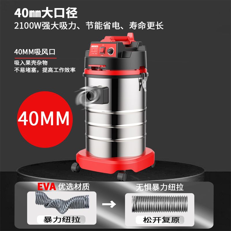 【詢價有驚喜】衛尚居干濕吹桶式吸塵器家用工業美縫商用洗車用裝修大功率吸水機 2