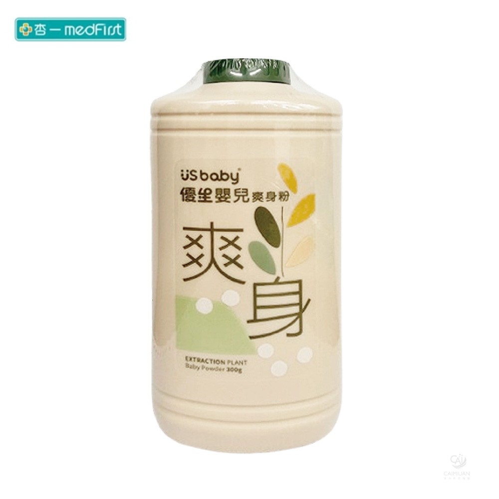 優生 嬰兒爽身粉-經典香氛 (300g/瓶)【杏一】
