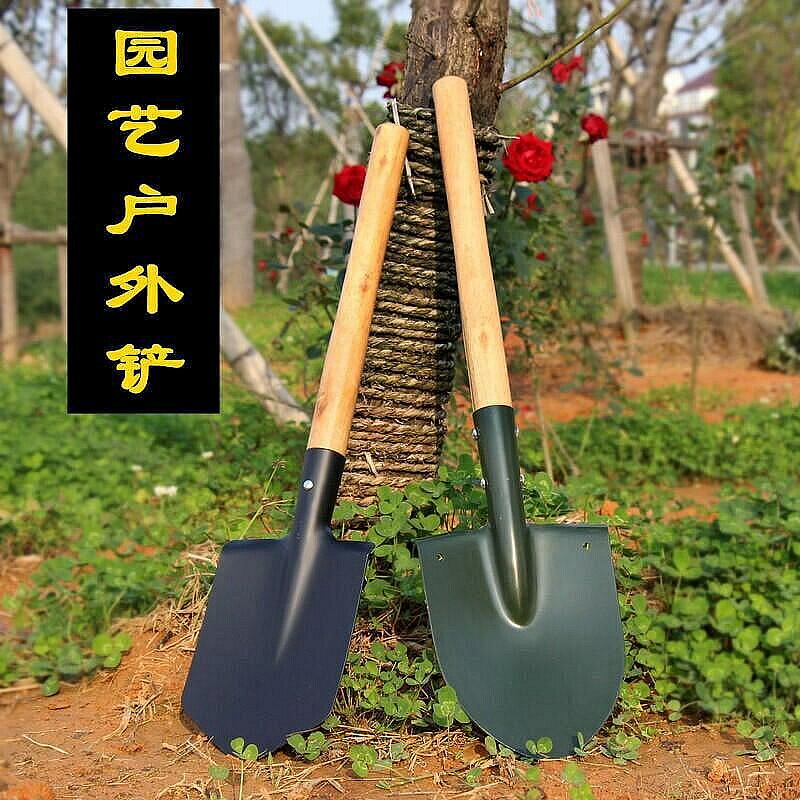 種花種菜鏟子家用園藝挖土工具多功能戶外野營釣魚鐵鍬鐵鏟工兵鏟