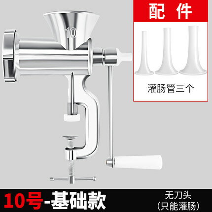 灌香腸機/灌香腸器 灌香腸器家用香腸機灌腸機手動絞肉神器腸衣工具裝做罐臘腸的機器【CM12570】