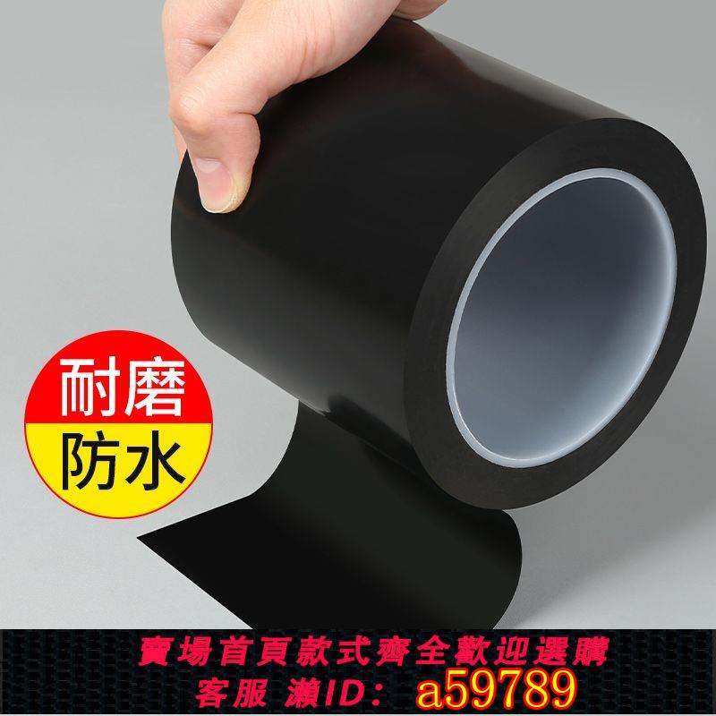 【台灣公司 可打統編】魚塘防滲膜修補膠帶防水土工膜拼接PVC水管破裂蓄水池補漏膠紙貼