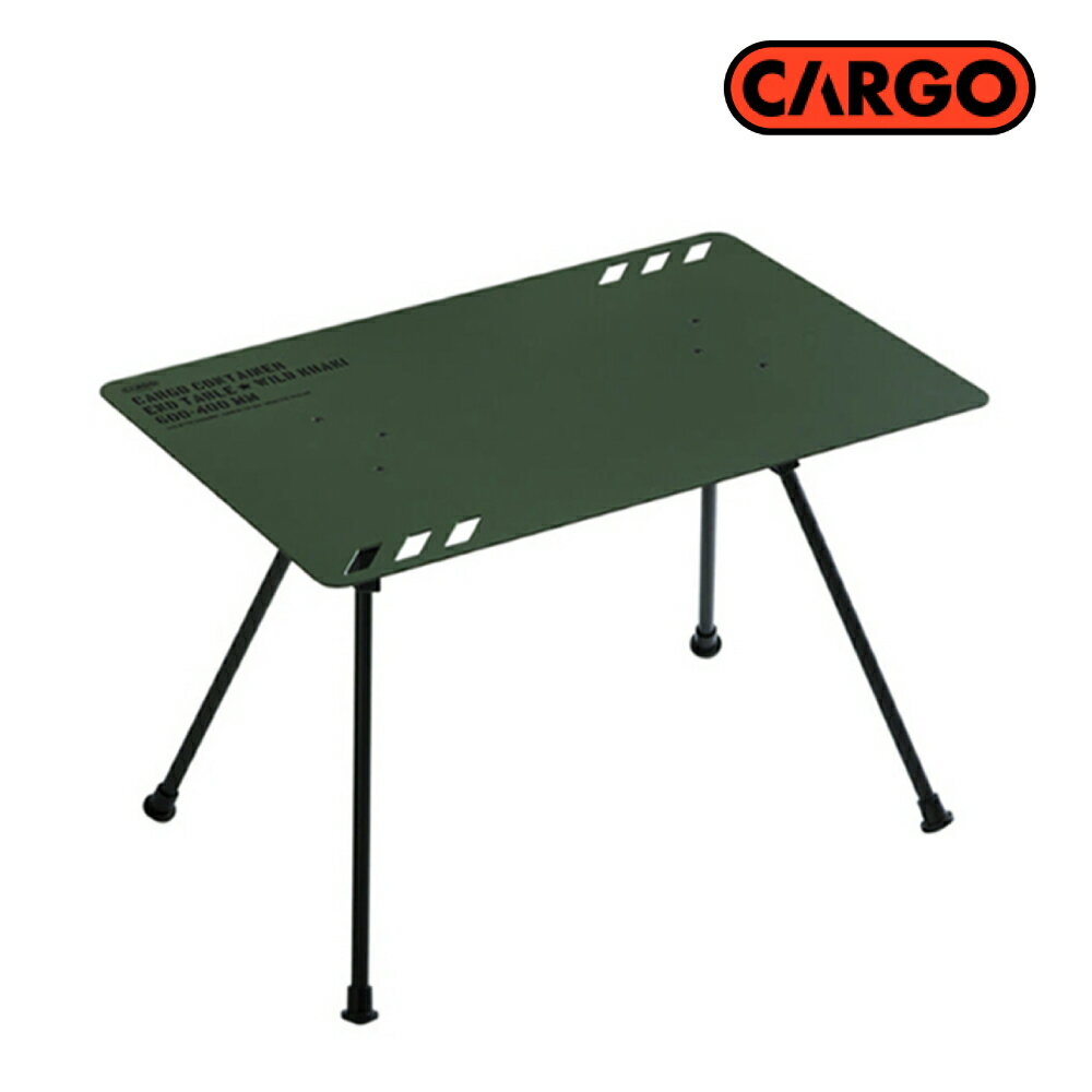 【CARGO 韓國 工業風折疊桌《軍綠》】END TABLE/露營桌/輕量桌/輕巧桌/戶外桌/餐桌/戶外露營