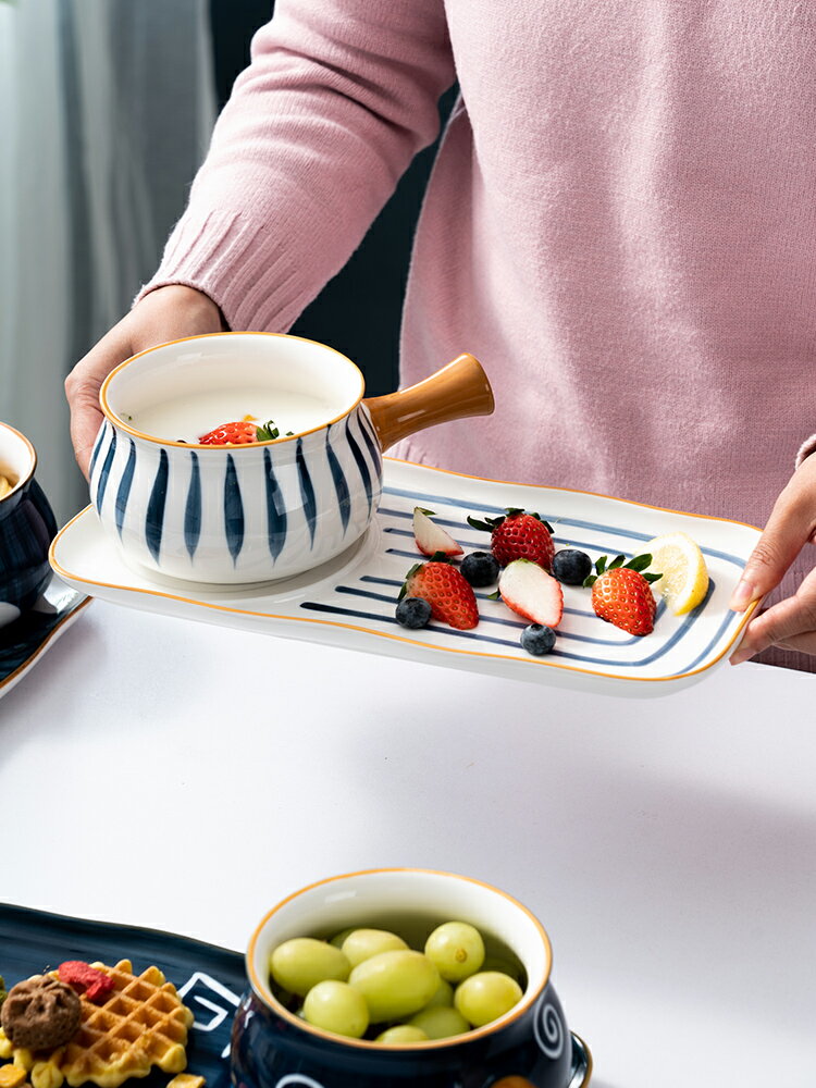 家用一人食早餐餐具陶瓷碗套裝單人一套碗盤飯碗盤子碟子