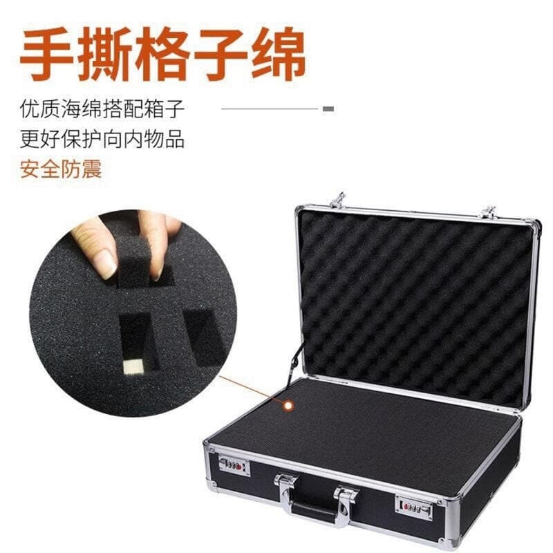 【川澤百貨】黑色隔音手撕網格防震棉高密度柔軟方塊板切割海綿禮盒工具箱內襯