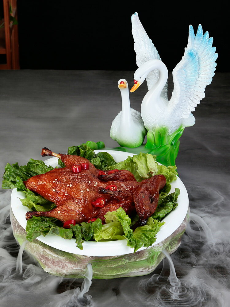 火鍋店餐具鴨鵝腸創意白天鵝餐具酒店餐廳海鮮龍蝦烤鴨特色異形盤