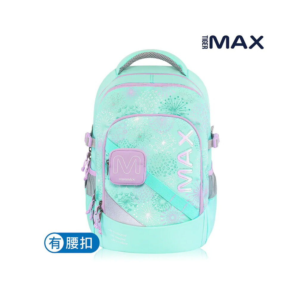 Tiger Family MAX系列超輕量護脊書包(可摺疊版) Pro 2S 飛舞蒲花 H8520 (TMMX-066A)