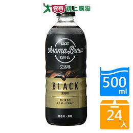 UCC艾洛瑪黑咖啡500mlx24入/箱