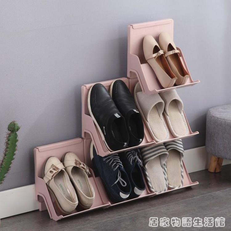 日式多層簡易鞋架經濟型家用靠牆款塑料鞋子收納架宿舍門口鞋櫃 領券更優惠